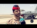 طموح زايد عبر طائرة F 16 تعلم المنصوري الطريق إلى النجوم 