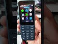 Nokia 130 2024 Mobile Unboxing Available G M Bhatti Mobile Dhori Adda 