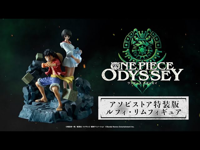 「ONE PIECE ODYSSEY（ワンピース  オデッセイ）」アソビストア特装版フィギュア映像／PlayStation4/PlayStation5/Xbox SeriesX|S/STEAM