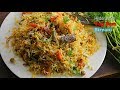 Veg Dum Biryani | Quick and Easy Homemade Hyderabadi Veg Dum Biryani Recipe in Telugu  @Vismai Food