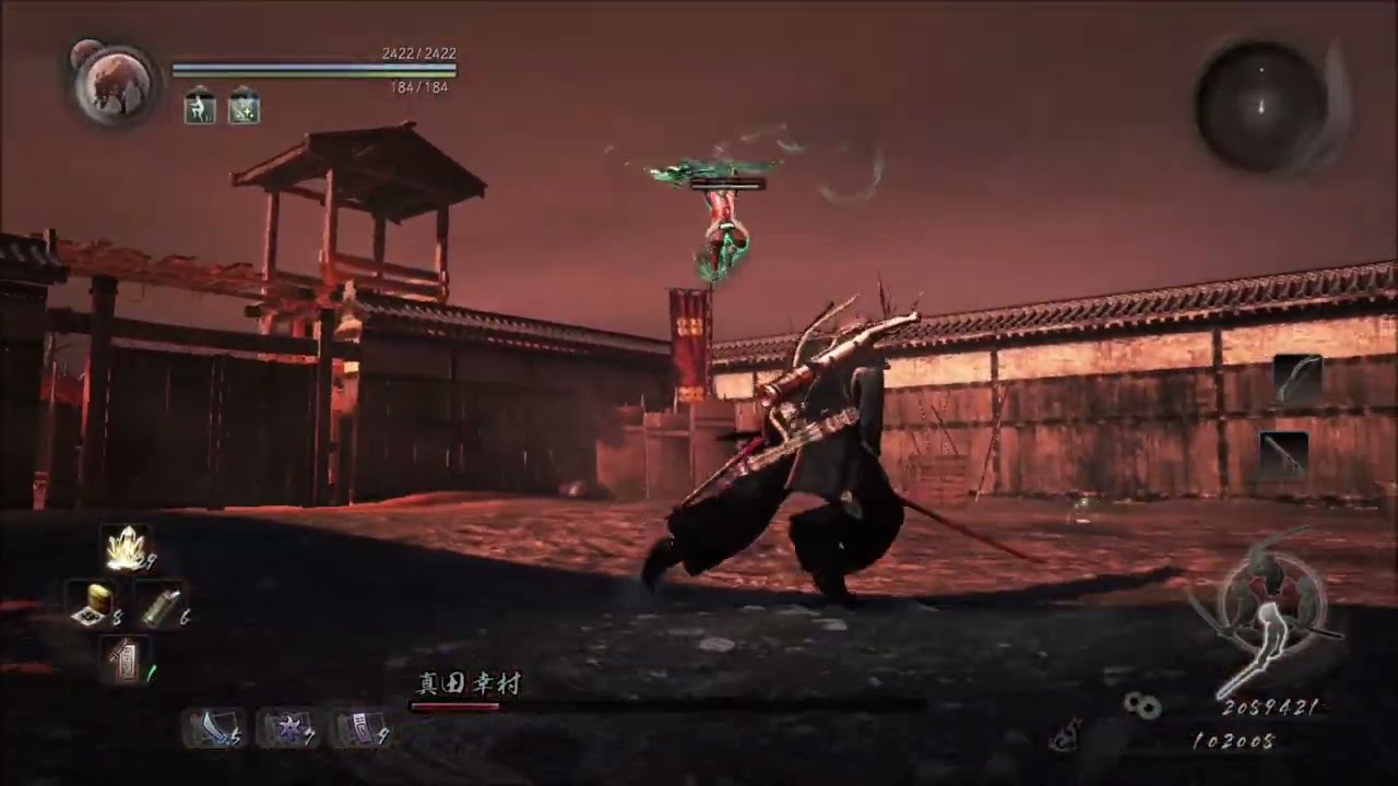 仁王 真田幸村 完勝 - YouTube