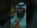 والذين جاهدو فينا الشيخ فهد واصل المطيري