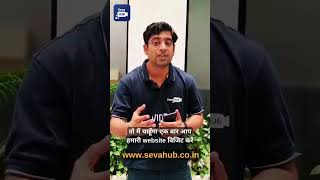 SevaHUB | Business Video Importance | Only One Video @51rs |