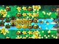 PVZ Fusion 2.2 | Scattered Stars Are Fighting.