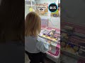 60秒でお菓子2個獲れるのか…！？