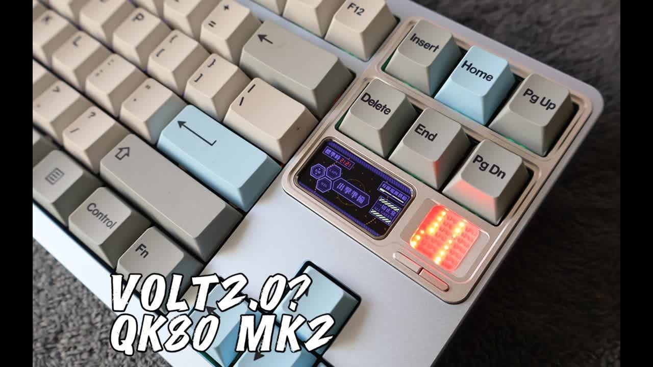 QK80mk2|丐版VOLT2.0