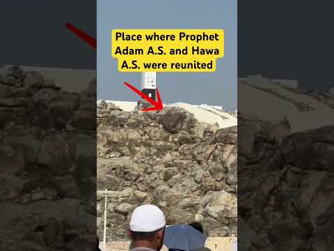 Jabal E Rahmah Place Where Prophet Muhammad S A W Final Sermon During His Last Hajj