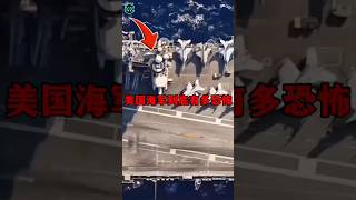 US Navy Power: Why Carrier Strike Groups Dominate｜美军航母战斗群到底有多恐怖？