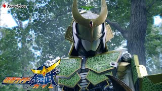 アーマードライダー斬月 メロンアームズ | 仮面ライダー図鑑 | 東映
