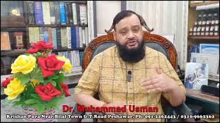 Oligospermia Low Sperm Count &amp; Male Fertility Issues listen to Dr Usman 