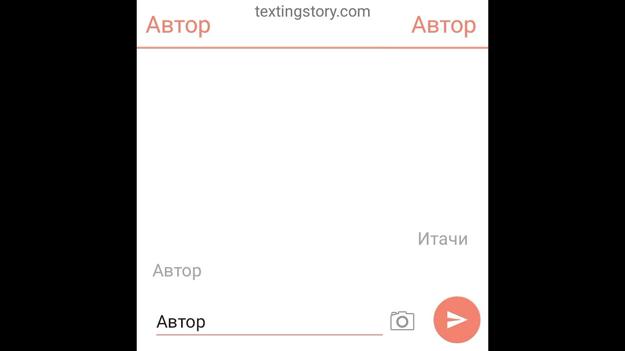 ×8 часть ×ИтаНару □■□Последняя и маленькая■□■□■