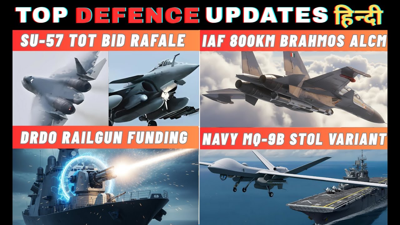 India's Defence Updates: DRDO–Safran 120kN Engine, Railgun Funding Boost & 800 Km BrahMos ALCM