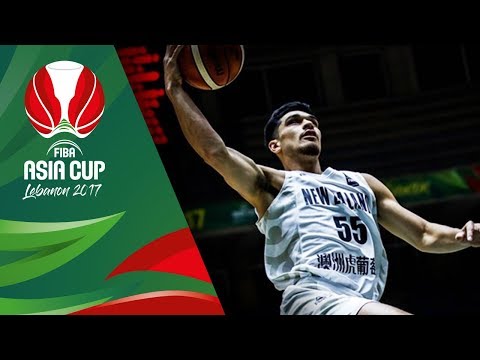 Shea Ili All Star Five Mixtape FIBA Asia Cup 2017