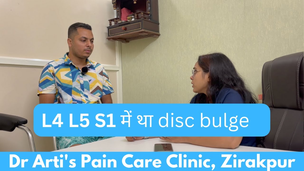 l4 l5 s1 disc bulge treatment | back pain treatment | Dr Arti Sharma