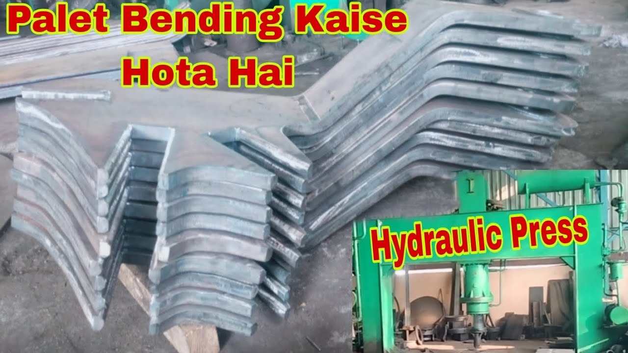 plate-bending-kaise-hota-hai-hydraulic-press-machine-35