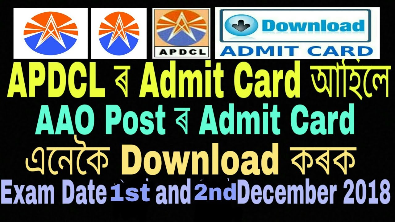 Apdcl Admit Card Download Aao 2018 || Admit card for apdcl aao|| By Assam online tech