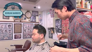 💈asmr Relax With A Classic Barbershop Haircut & Styling By Barber Hanz | Kenko Barbershop