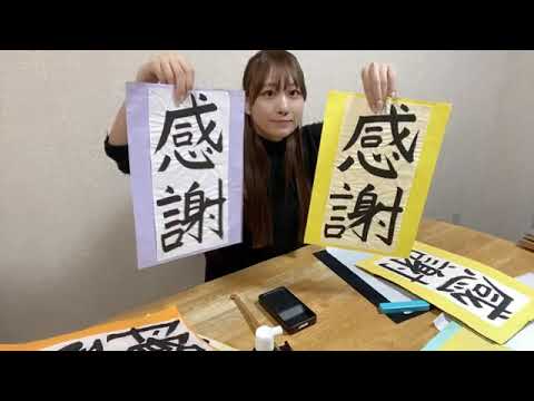 瀧脇笙古さん（＝LOVE）SHOWROOM 2026年01月02日19時33分 (part1