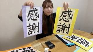 瀧脇笙古さん（＝LOVE）SHOWROOM 2026年01月02日19時33分 (part1