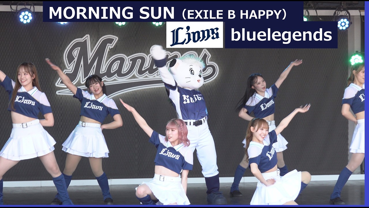 20260502 ZOZOMARINE (07) bluelegends (Saitama Seibu Lions) MORNING