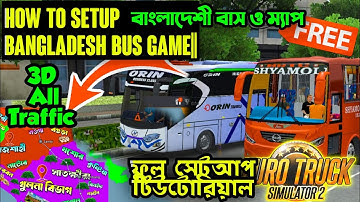 Original Bangladeshi Bus Game for Android | Obb + Apk Setup Guide in Bangla