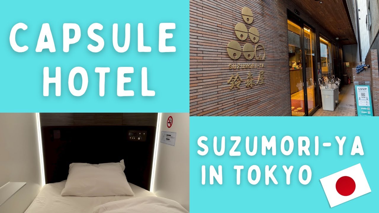 Капсульный отель в Токио