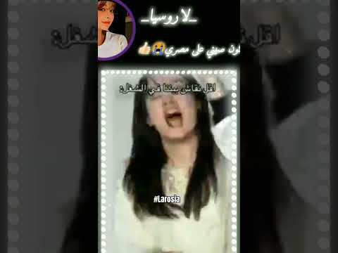 شو رايكم في الفيد تعبت عليه بدي اشكر بنت كيوت تعرف نفسها نزلت لي تصميم شكرا لك ياحلوة