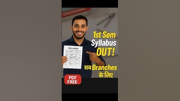 UP Polytechnic 1st Semester Syllabus 2025 | सभी Branches का Full PDF 📚 #uppolytechnic #syllabus