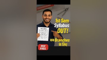 UP Polytechnic 1st Semester Syllabus 2025 | सभी Branches का Full PDF 📚 #uppolytechnic #syllabus