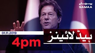 Samaa Headlines - 4PM - 01 November 2019