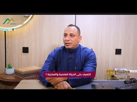 رجل الأعمال محمد طه شركة كنوز الريف للأثاث 
