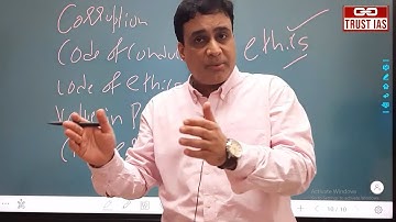 Public Administration I optional I Benefits I UPSC CSE 2022 I Ashish Sir I Trust IAS I IAS EXAM