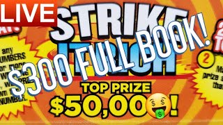 Famous $300 MD LOTTERY STRIKE IT RICH #lottery #scratchofftickets #scratchers Profile