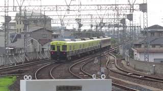 近畿日本鉄道（近鉄）八木駅　5200系5205F「2250系特急車復刻色」　KINTESTU Railway