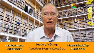 Κανένα συμπέρασμα από τις Ευρωεκλογές