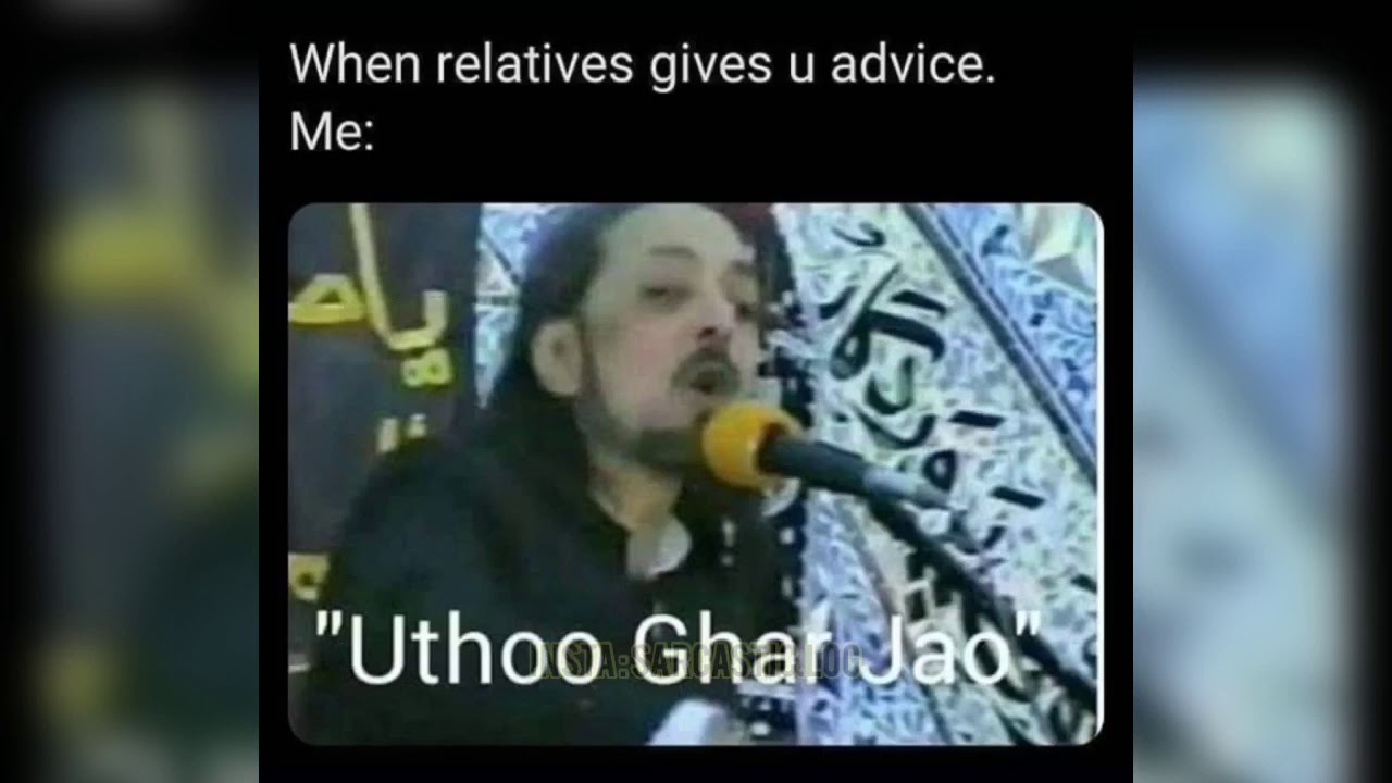 Funny Pakistani tweets that will make u laugh || Funny Meme || Relatable Meme