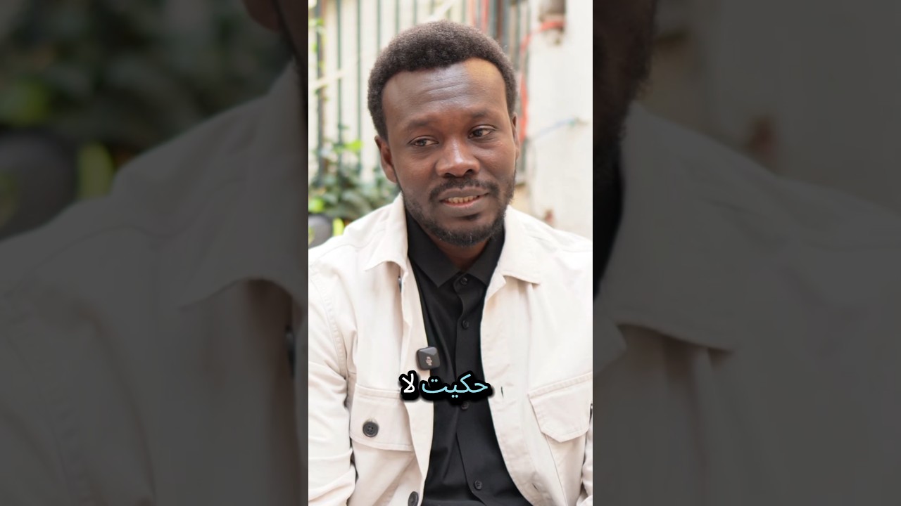 الخوف من السكرتيرة في الجامعة #القدس #اسرائيل #السودان