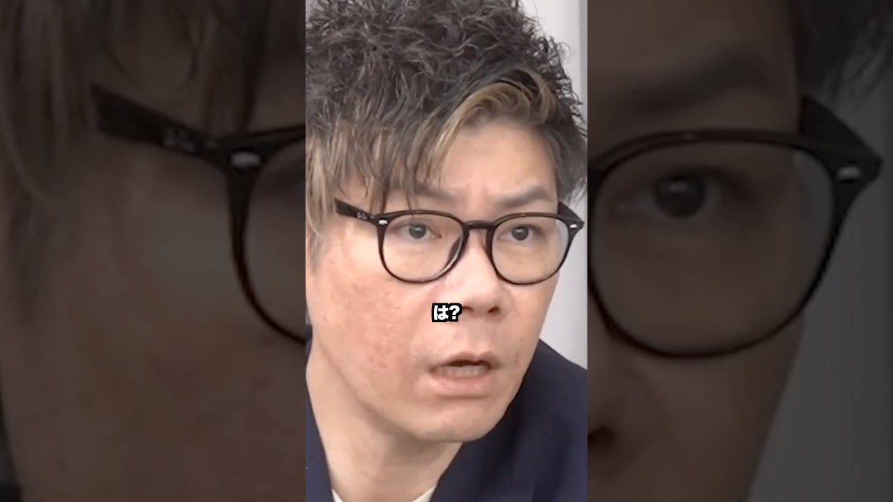 自分の職場を言えないと●●を疑ってしまう…谷本社長【令和の虎切り抜き】 #shrots