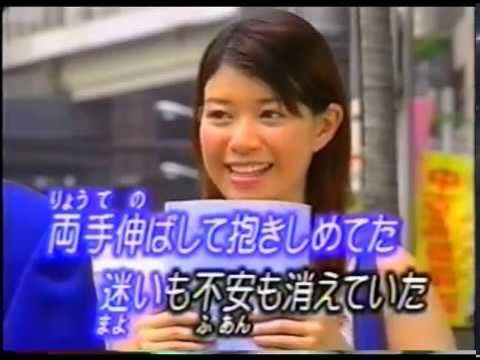 カラオケ映像 ZONE 一雫 YouTube