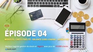 برنامج تسيير المخازن -الحلقة 04:logiciel gestion de stock SAFE POS -Algérie-module balance-promotion screenshot 3