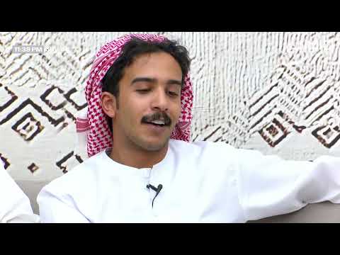 الصبح من شان الأمل نسايمه تشفي الصدور علي بن عواض كاريزما3