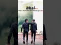 bhai + bahi 🫂🫂🫂🫂🫂🫂🫂