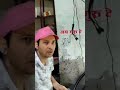 #bollywood #bhojpuri #khesarilalkajalraghwani #nayenawelidulhanparpehledin