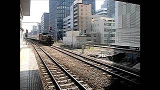 全般検査に伴うKK入場 DE10 1195牽引103系E14 KK入場配給 鹿児島本線博多駅到着
