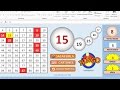 Bingo Virtual 32 - YouTube