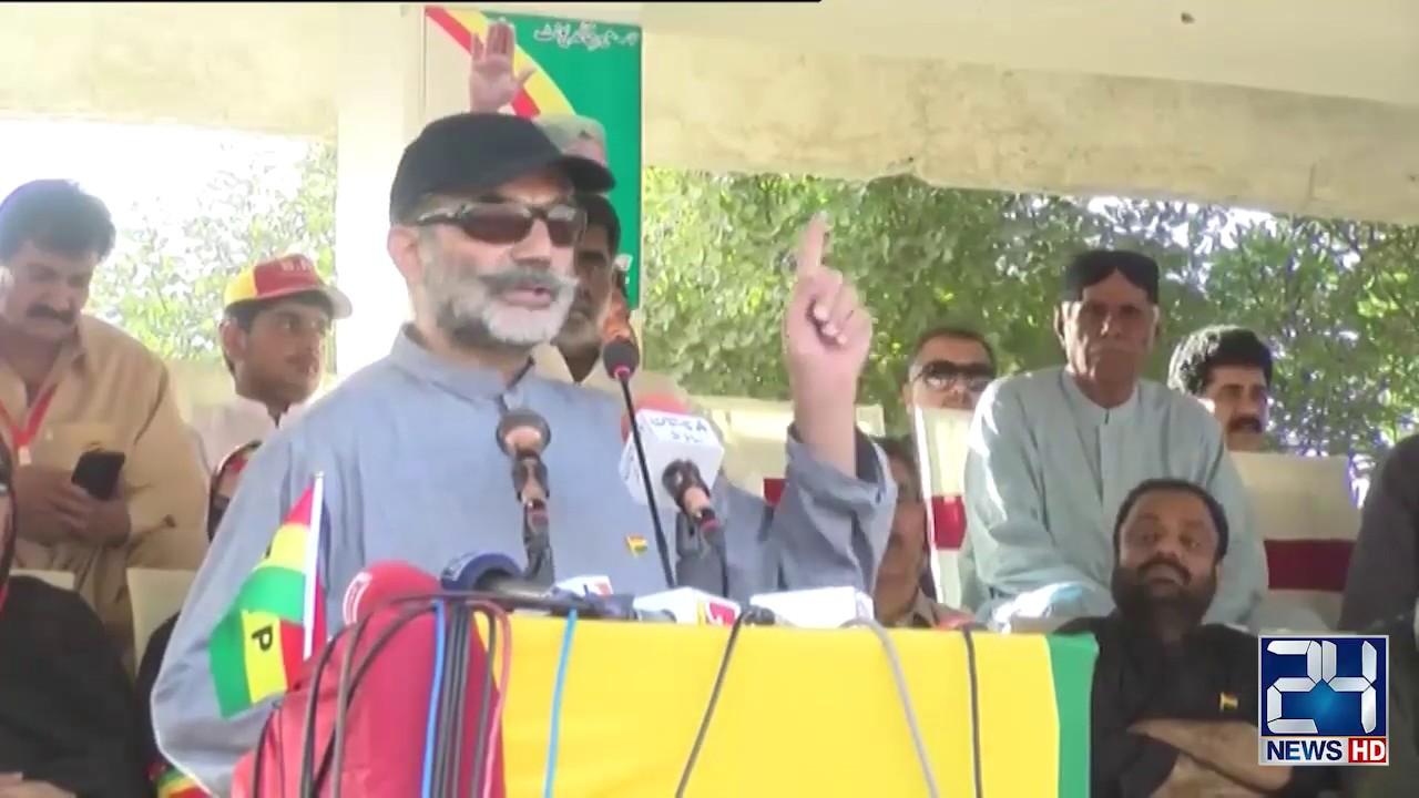 Balochistan National Party Jalsa In Quetta | 22 Sep 2019