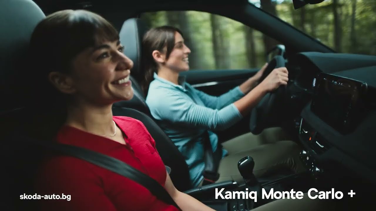 Видео обработка и монтаж на тв реклама за škoda българия 1