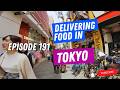 Exploring New Tokyo Areas: Komagome to Nezu Deliveries 🚴♂️ TOKYO FOOD DELIVERY RIDE ALONG EP.191