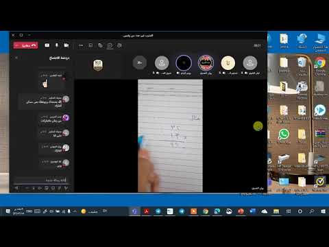 المعلمة المبدعة روان العمري