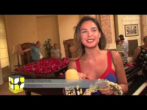 როგორ აამღერა სოფო ნიჟარაძემ ბალეტის ვარსკვლავი - ნიკა ცისკარიძე